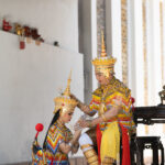 โนรากับภาษาไทย